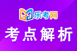 2022年注会《经济法》知识点：效力待定的民事法律行为