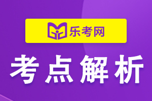 23年一级消防工程师考试《技术实务》学霸笔记三